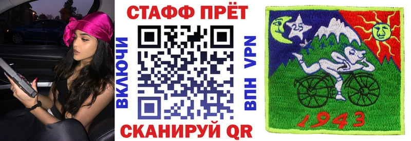 Купить наркотики цена Кунгур Конопля КОКАИН A-PVP ГАШИШ