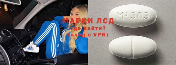 мефедрон Баксан