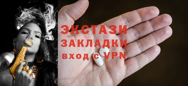мдпв Белоозёрский