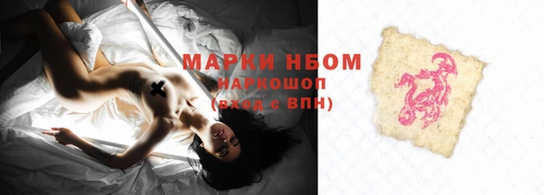 мефедрон Баксан