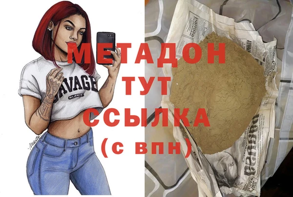 трава Балабаново