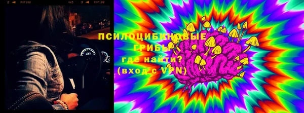 мдпв Белоозёрский