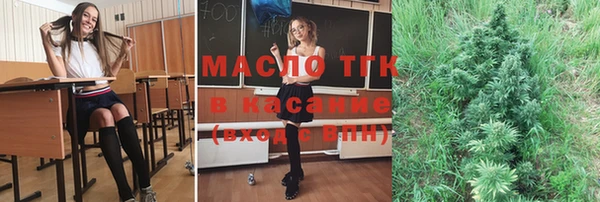 мефедрон Баксан
