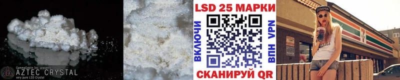 ЛСД экстази кислота  ОМГ ОМГ как войти  Кунгур 