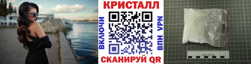 Первитин витя  Кунгур 